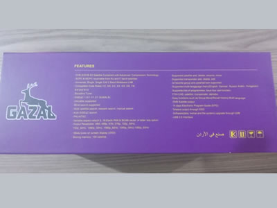 GAZAL 701 TITANIUM FOREVER 5G Satellite Receiver
